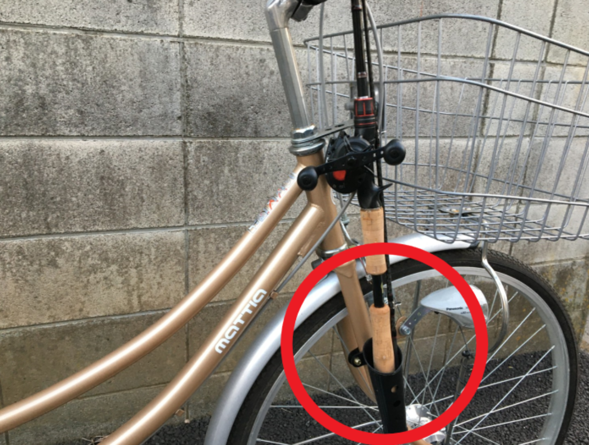 ダイソーの傘ホルダーで自転車を釣り仕様に改造する方法 なるフィッシュ
