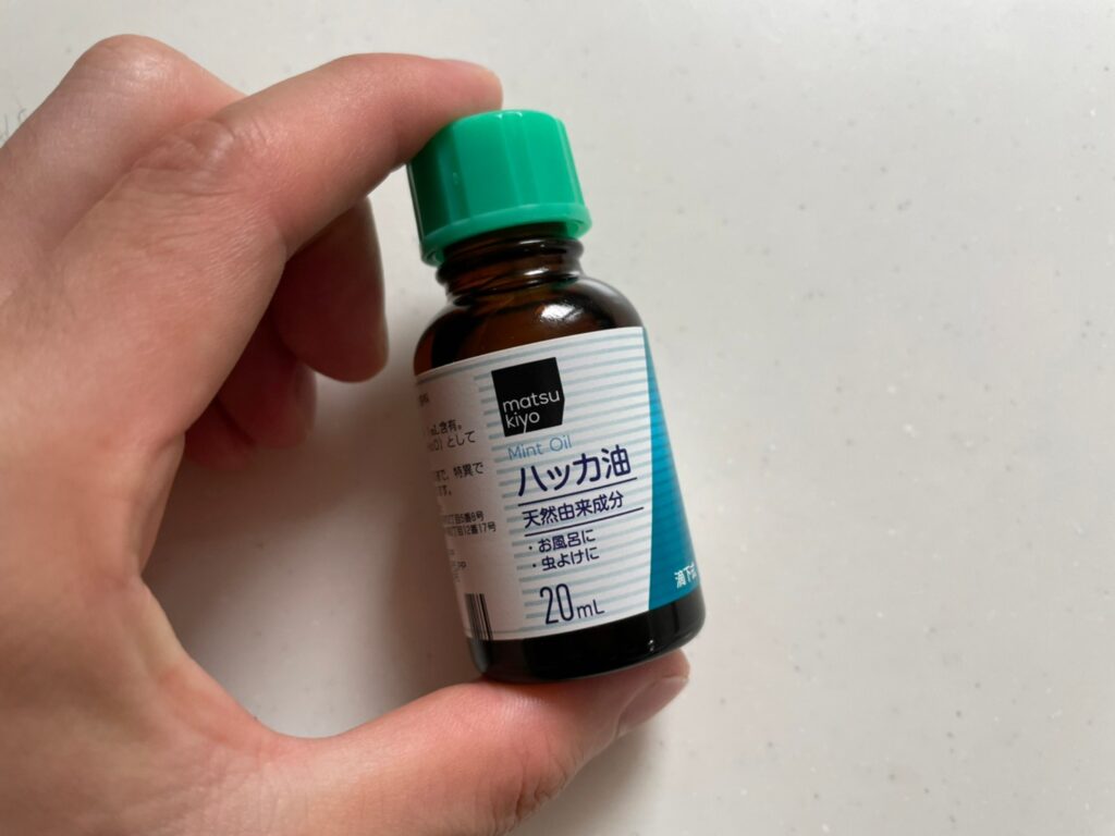 釣りの虫よけの決定版 ハッカ油 が凄すぎる なるフィッシュ