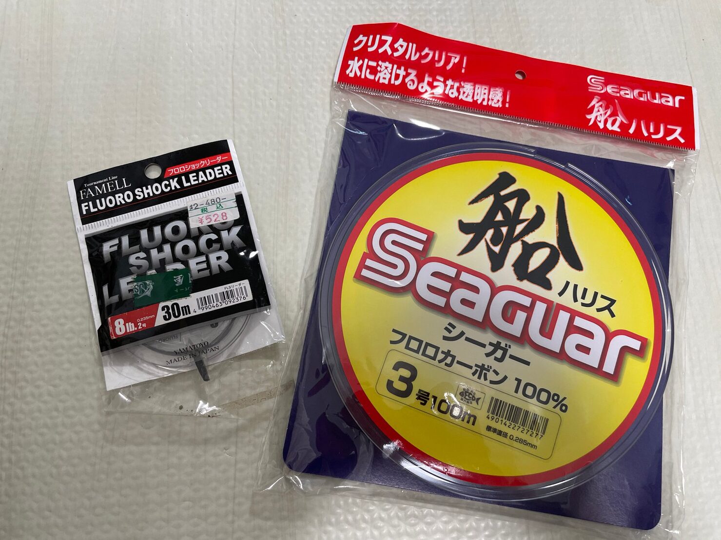 船用ハリスはショックリーダーとして使える？両者の違いを比較した結果 