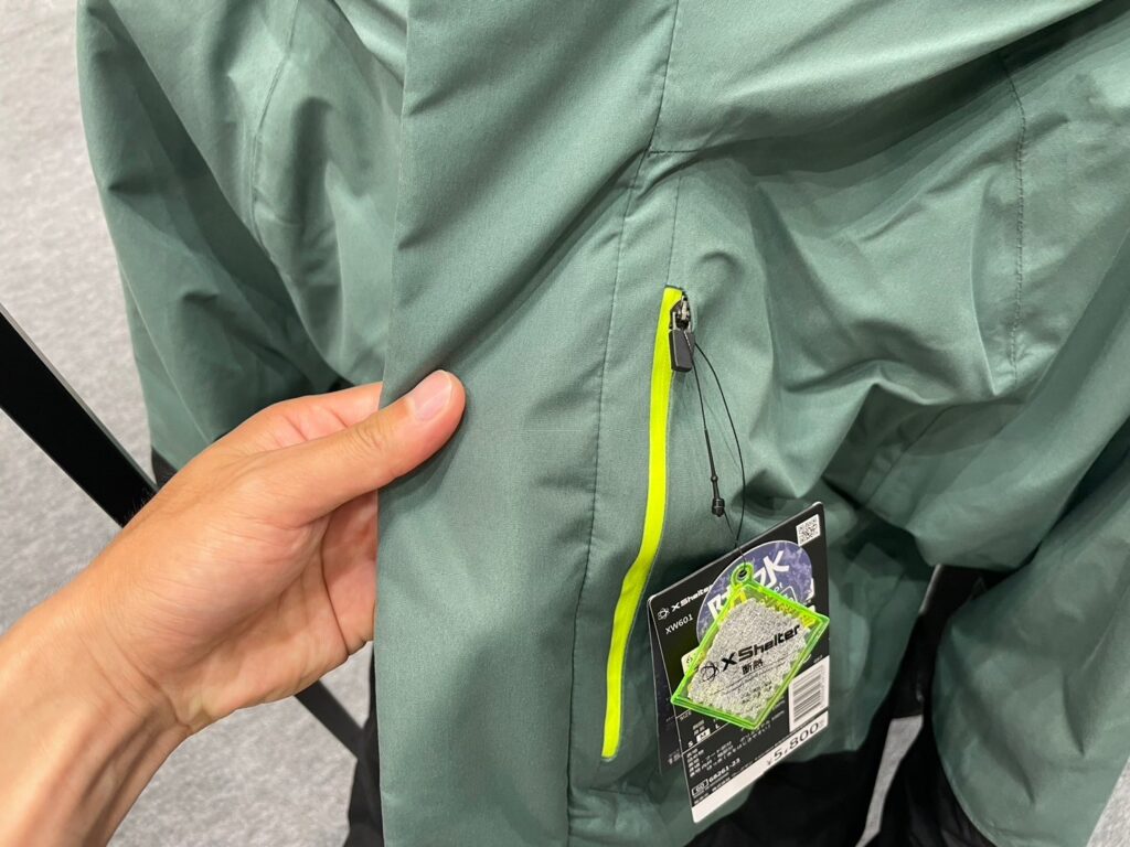XShelterエックスシェルター断熱イージスプレミアム防水防寒スーツ 