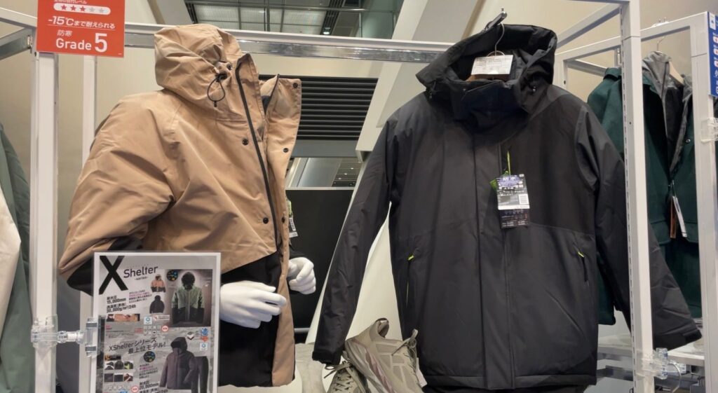 ワークマン新商品】XShelterプレミアム防水防寒ウェアを徹底インプレ  