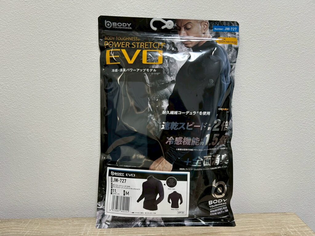 おたふく手袋の本格暑さ対策インナー、パワータフネスEVOのパッケージ