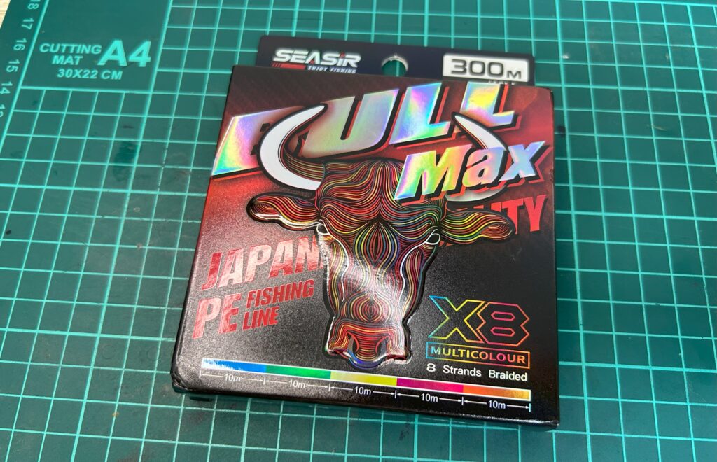 SEASiR　BULL MAXのパッケージ画像