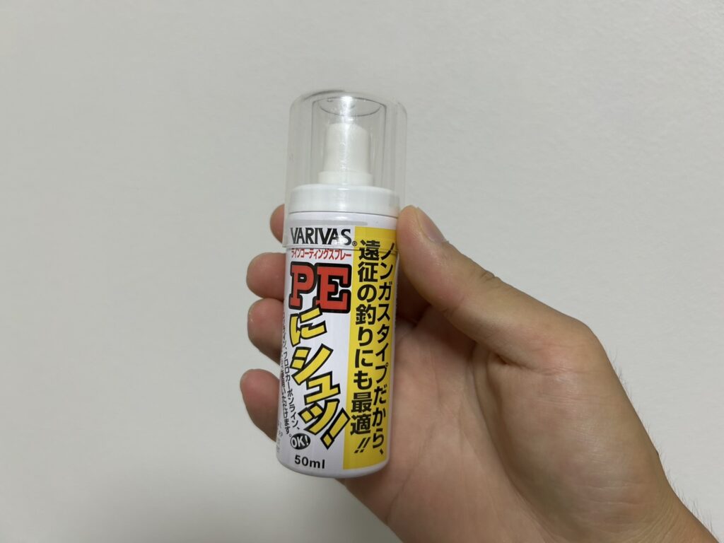 VARIVASの有名商品PEにシュッ!の画像