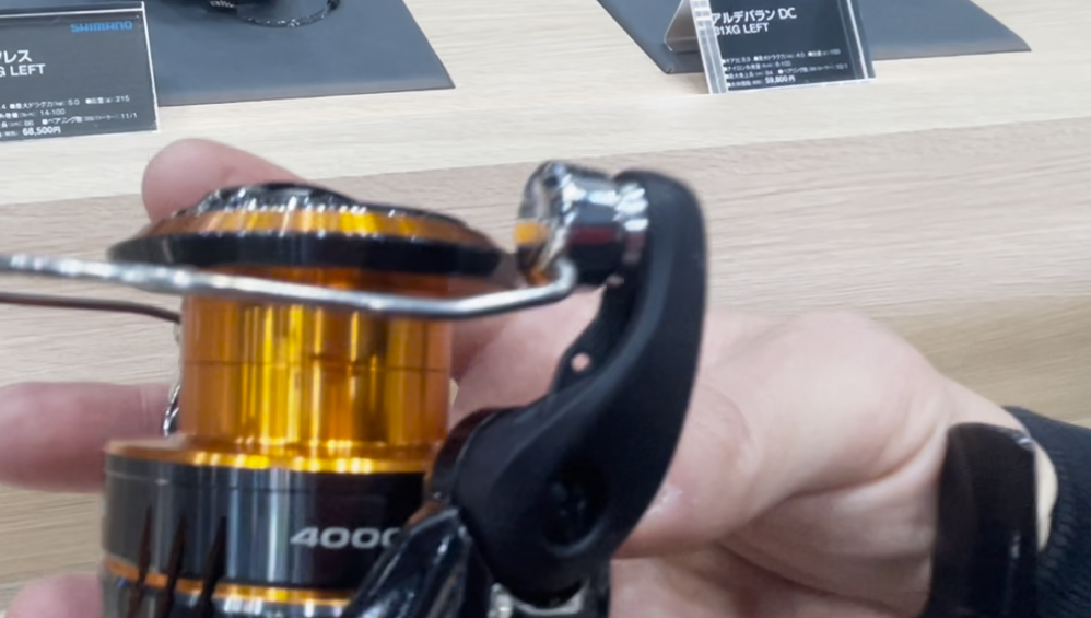 ツイストフィンが使用されている26ネクサーブ